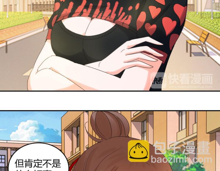 第21话 我还就喜欢不吉利的(1/3)-第21话