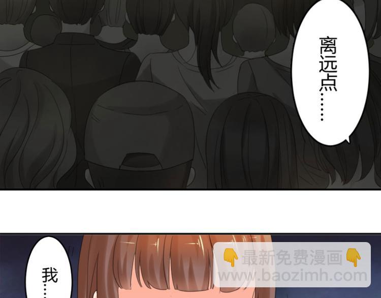 第21话 我还就喜欢不吉利的(1/3)-第21话