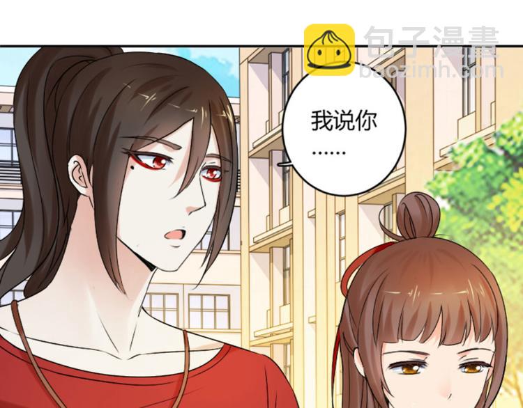 第21话 我还就喜欢不吉利的(1/3)-第21话