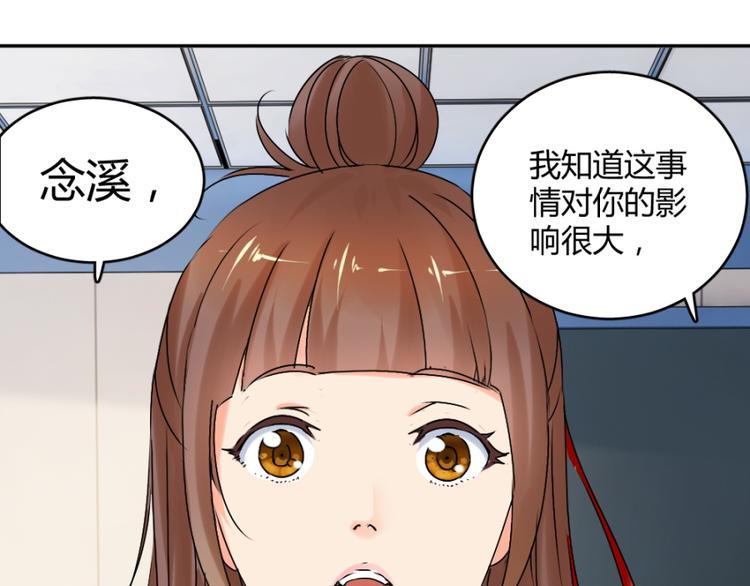 第23话 手中多出来的匕首(1/2)-第23话