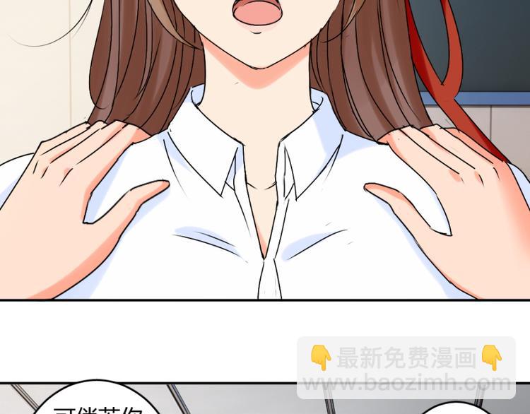 第23话 手中多出来的匕首(1/2)-第23话