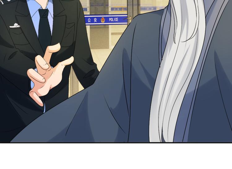 第23话 手中多出来的匕首(1/2)-第23话