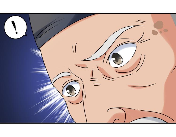 第23话 手中多出来的匕首(1/2)-第23话