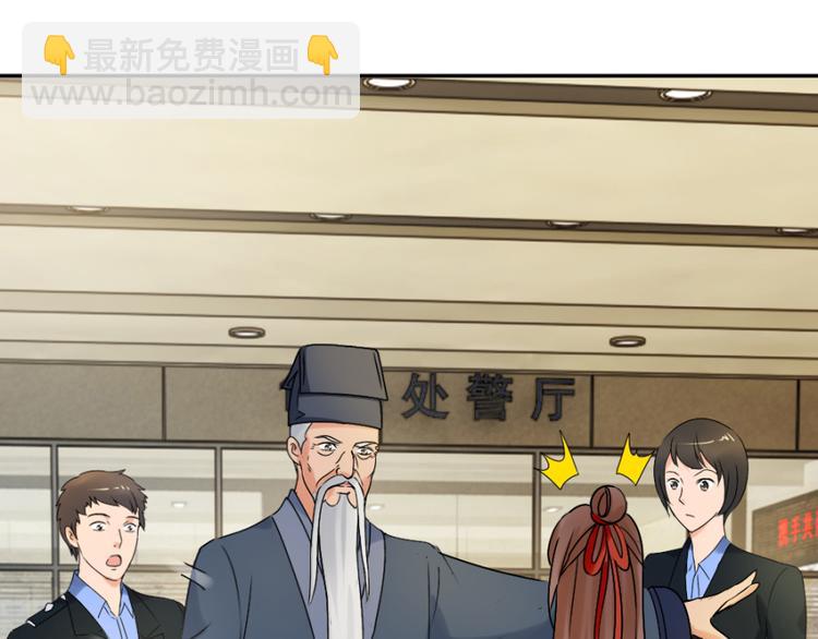 第23话 手中多出来的匕首(1/2)-第23话