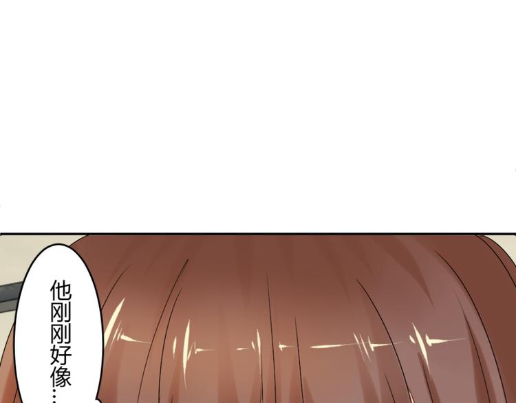 第23话 手中多出来的匕首(1/2)-第23话