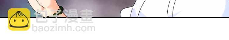 第23话 手中多出来的匕首(1/2)-第23话