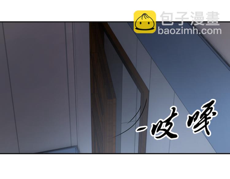 第23话 手中多出来的匕首(1/2)-第23话