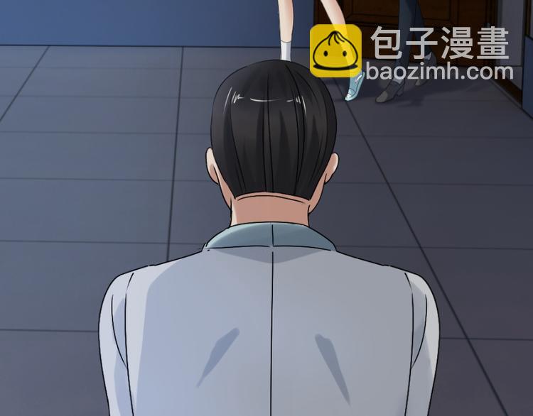 第23话 手中多出来的匕首(1/2)-第23话