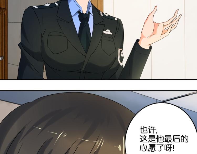 第23话 手中多出来的匕首(1/2)-第23话