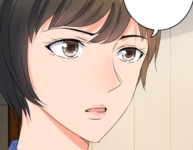 第23话 手中多出来的匕首(1/2)-第23话