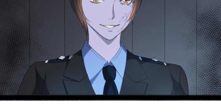 第25话 她，是我的爱人啊(1/2)-第25话