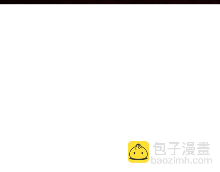 第25话 她，是我的爱人啊(1/2)-第25话