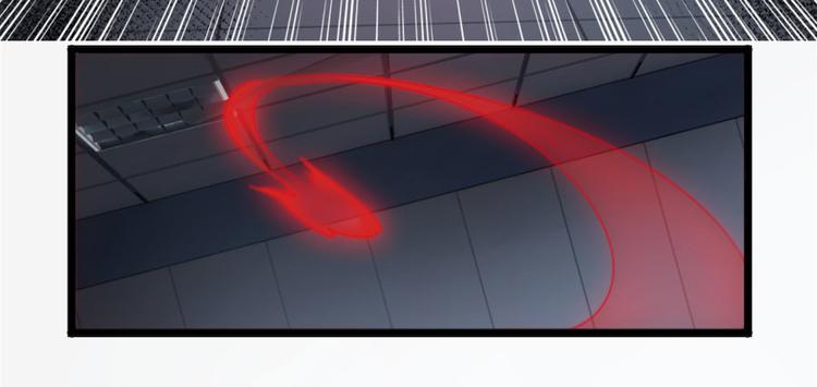 第25话 她，是我的爱人啊(1/2)-第25话