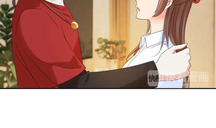 第27话 思诺的瓷娃娃(1/2)-第27话