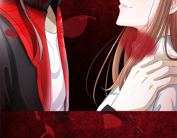 第27话 思诺的瓷娃娃(1/2)-第27话