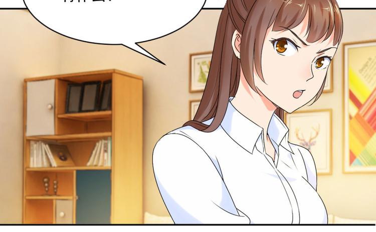 第27话 思诺的瓷娃娃(1/2)-第27话