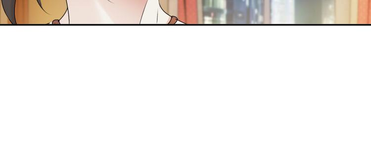 第27话 思诺的瓷娃娃(1/2)-第27话