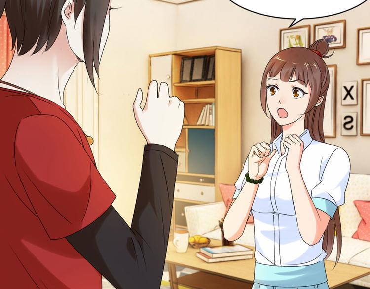 第27话 思诺的瓷娃娃(1/2)-第27话