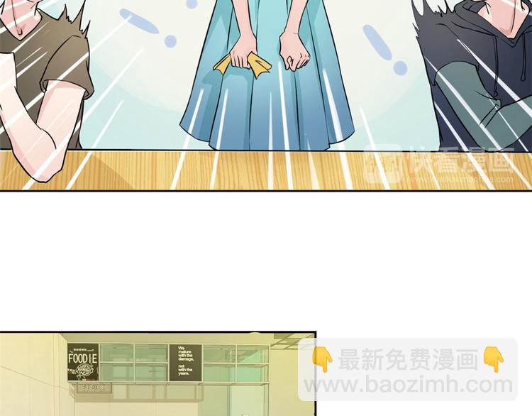 第5话 结婚？分手！(1/2)-第5话