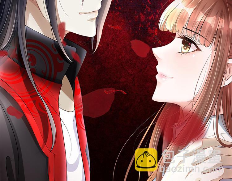 第5话 结婚？分手！(1/2)-第5话