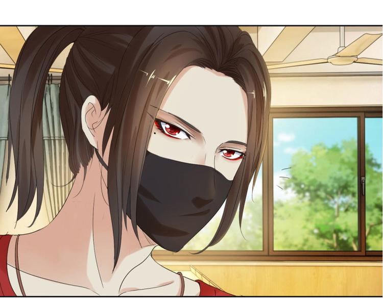 第7话 我叫炎炙(1/2)-第7话