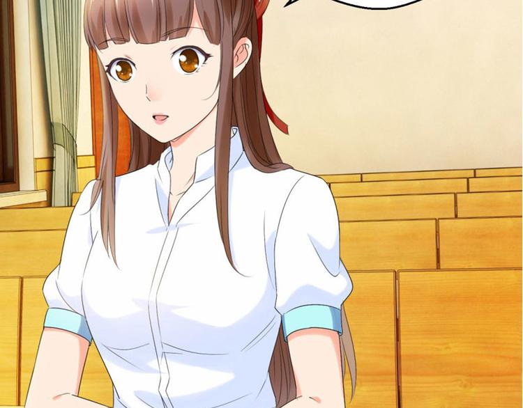 第7话 我叫炎炙(1/2)-第7话