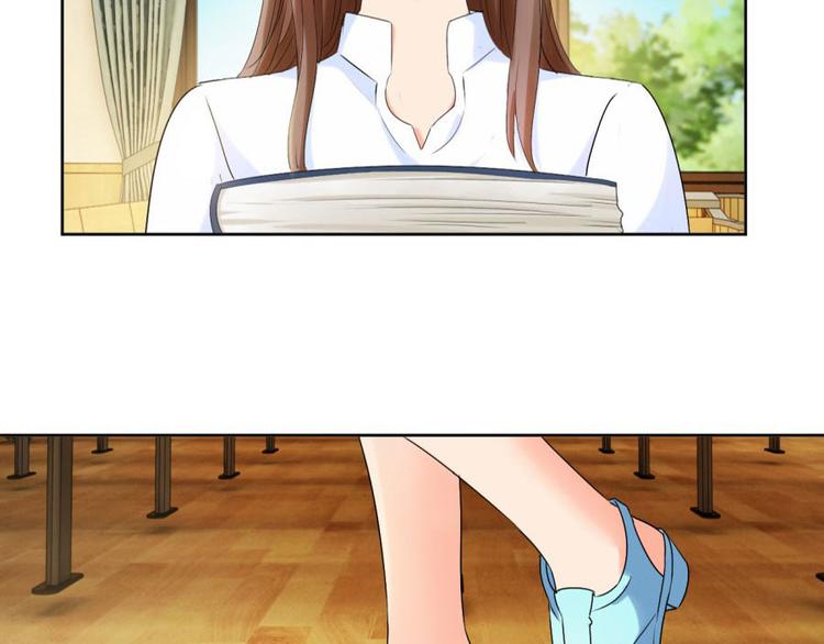 第7话 我叫炎炙(1/2)-第7话