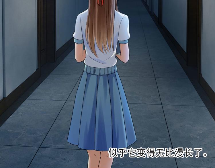 第7话 我叫炎炙(1/2)-第7话