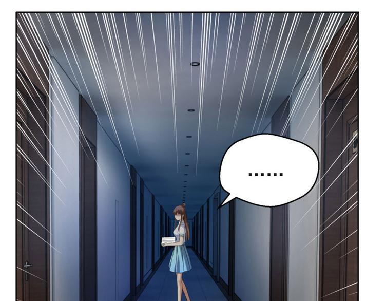 第7话 我叫炎炙(1/2)-第7话