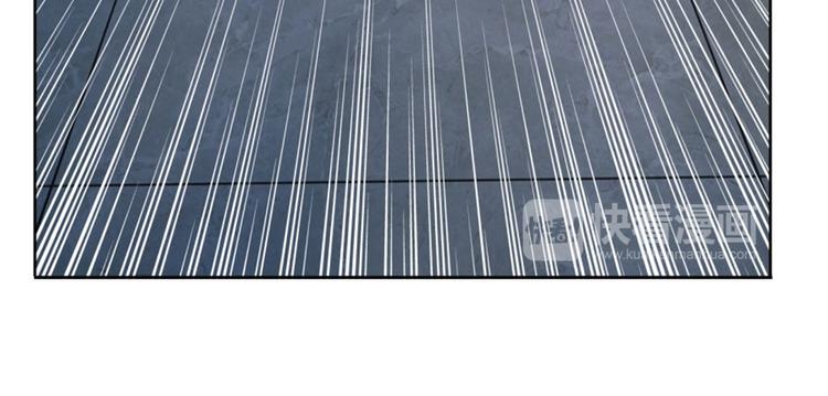 第7话 我叫炎炙(1/2)-第7话