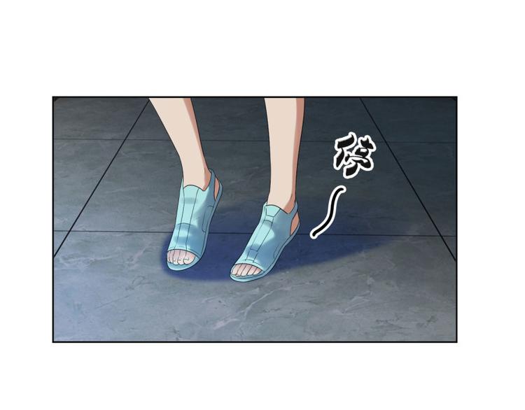 第7话 我叫炎炙(1/2)-第7话