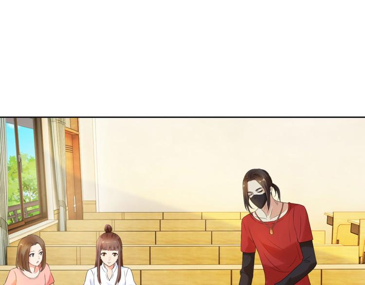 第7话 我叫炎炙(1/2)-第7话