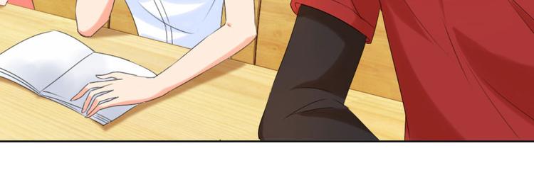 第7话 我叫炎炙(1/2)-第7话