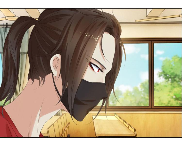 第7话 我叫炎炙(1/2)-第7话