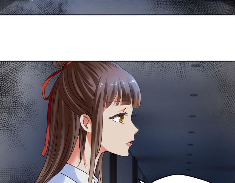 第9话 此婚，不可废！(1/2)-第9话