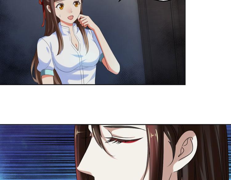 第9话 此婚，不可废！(1/2)-第9话