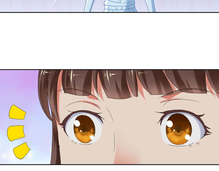 第9话 此婚，不可废！(1/2)-第9话