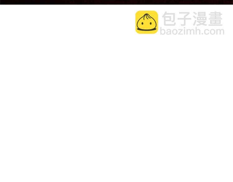 第9话 此婚，不可废！(1/2)-第9话