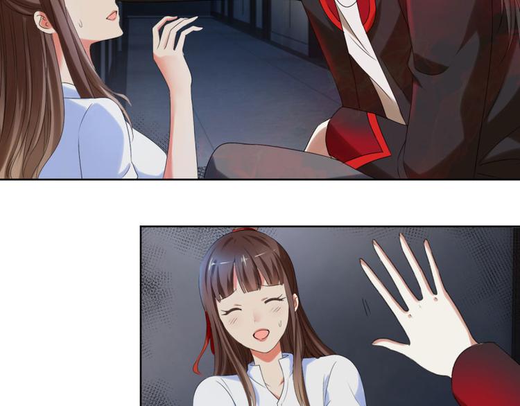 第9话 此婚，不可废！(1/2)-第9话