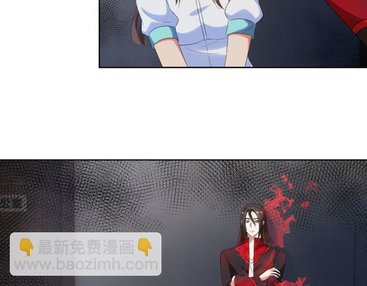 第9话 此婚，不可废！(1/2)-第9话