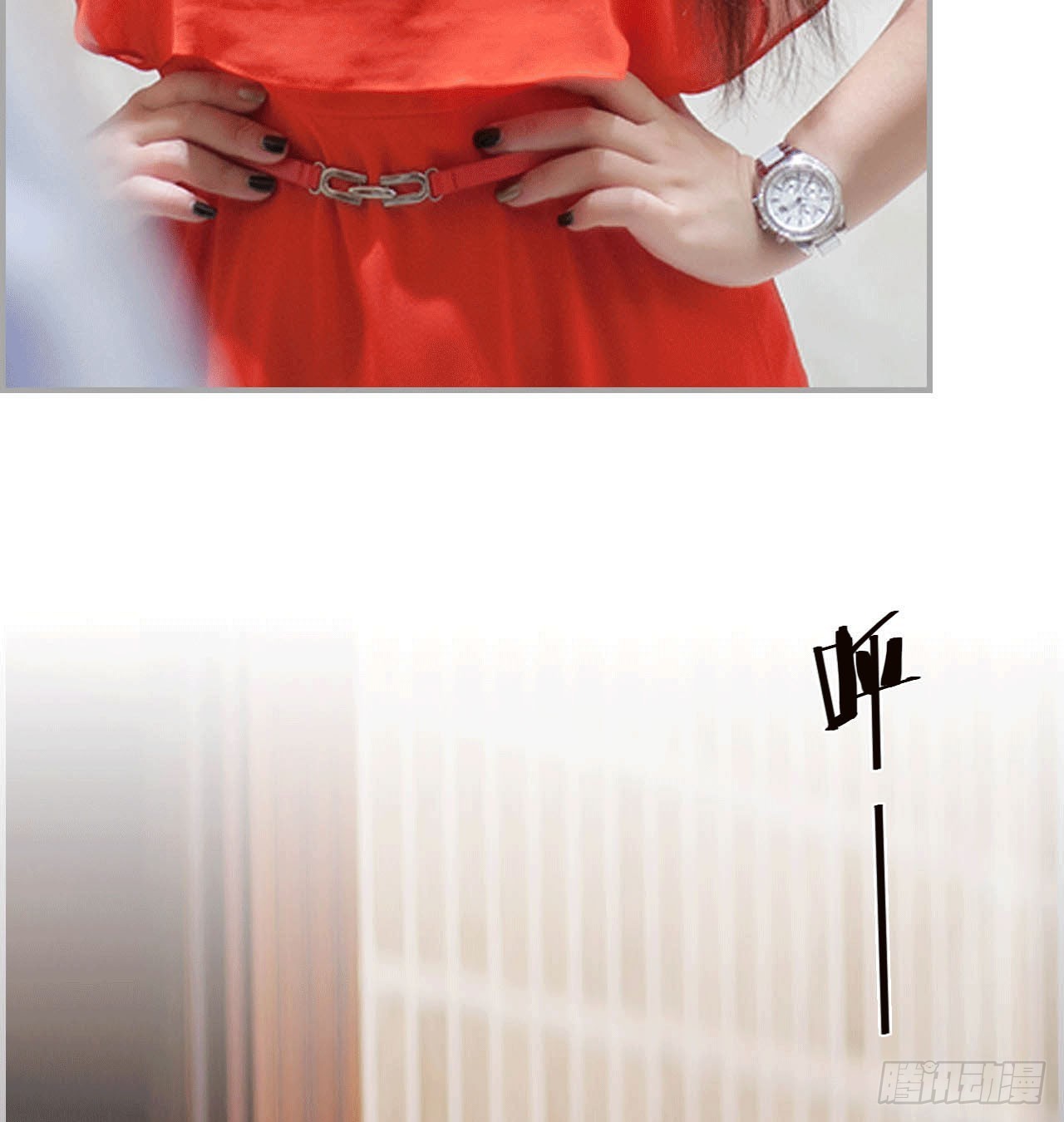 二小姐晕倒了-第31话