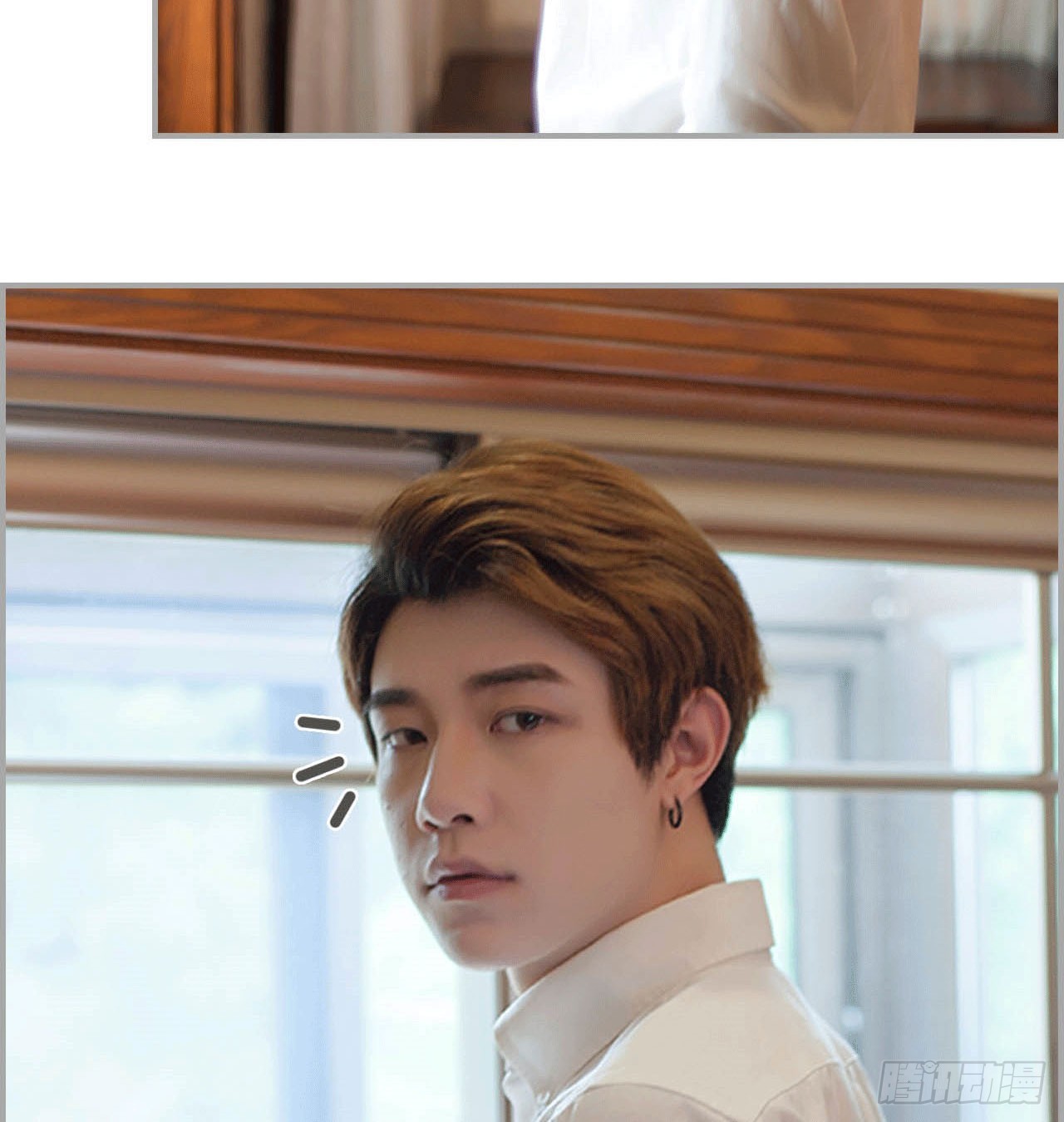 凌华的秘密-第43话