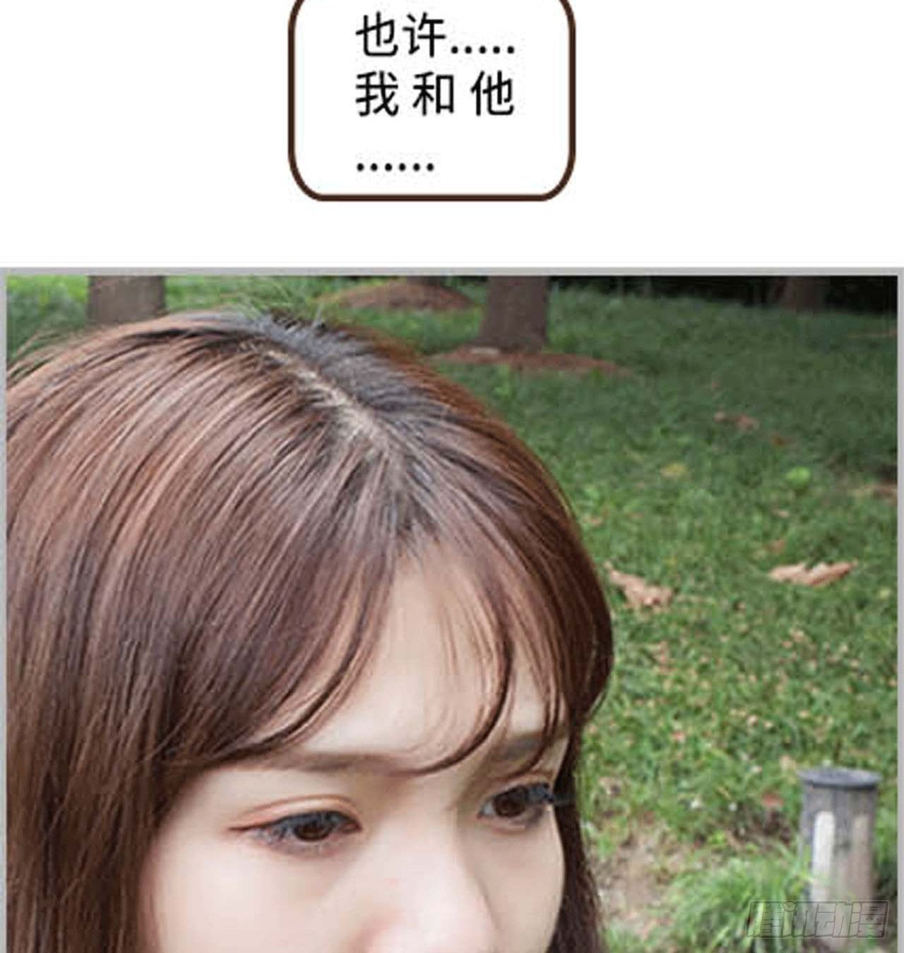 怀了仇人的孩子-第47话