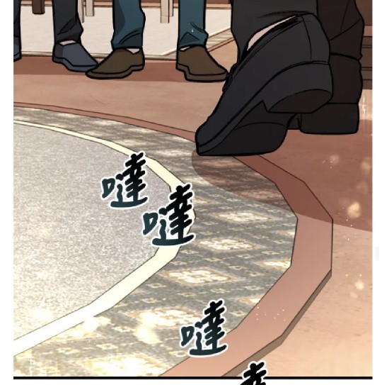  我的哥哥很危險 - 第17話(1/3) - 4