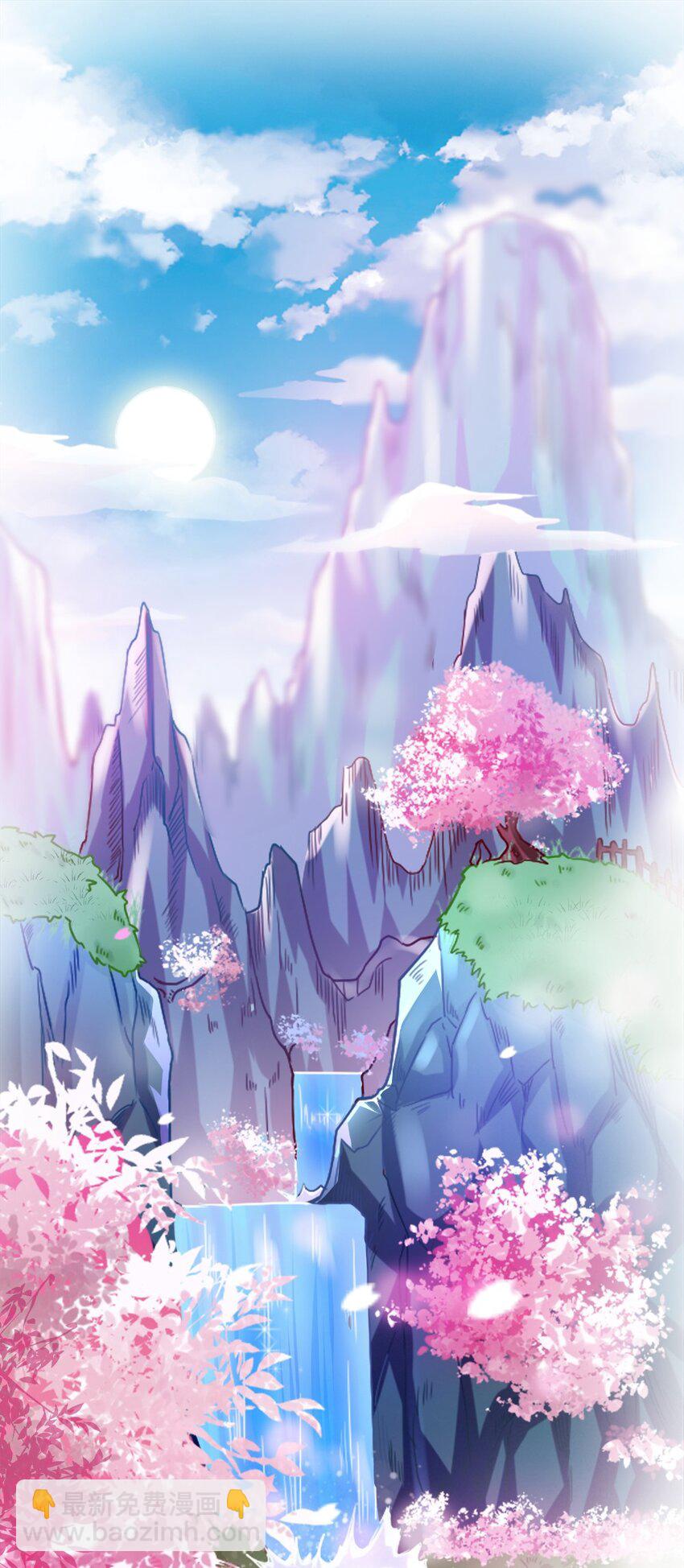 001 我的妹妹不可能是&hellip;&hellip;(1/3)-第1话