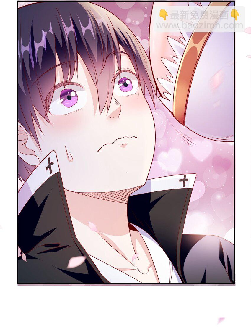 001 我的妹妹不可能是&hellip;&hellip;(1/3)-第1话