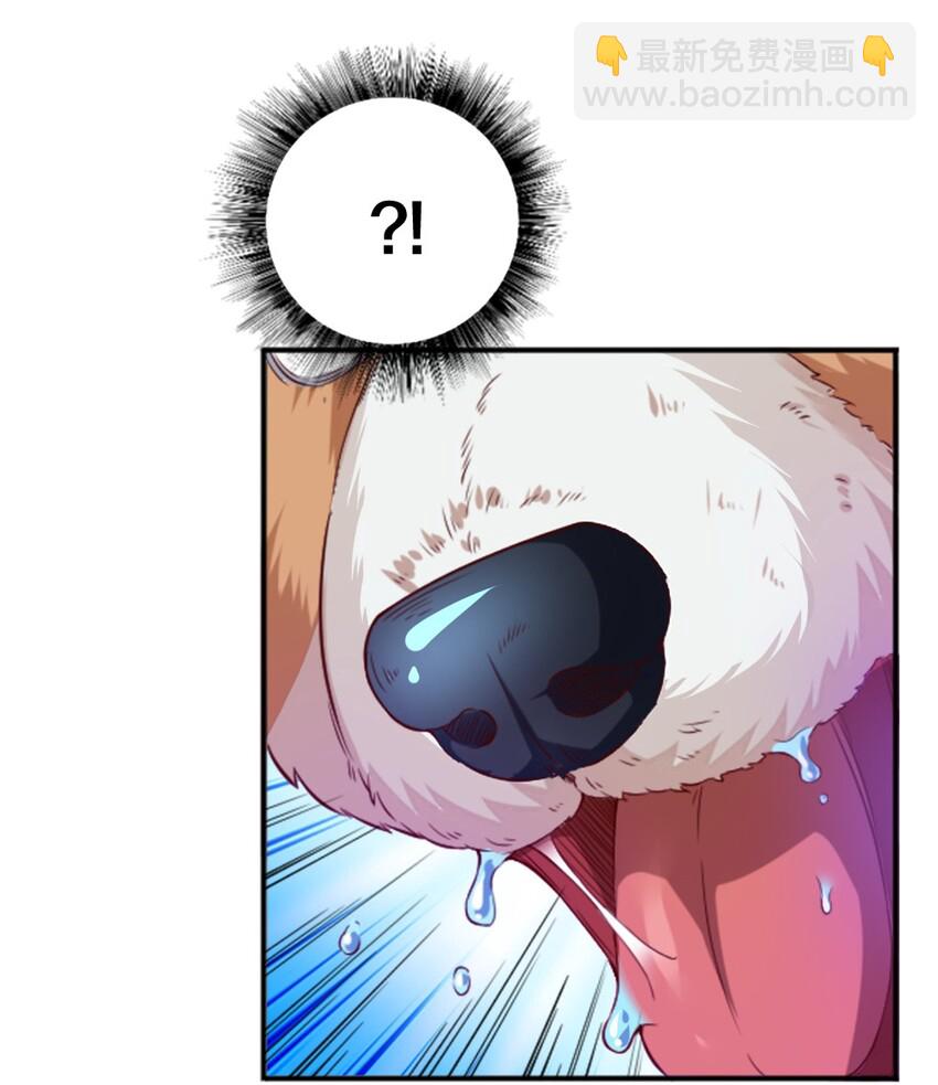 001 我的妹妹不可能是&hellip;&hellip;(1/3)-第1话