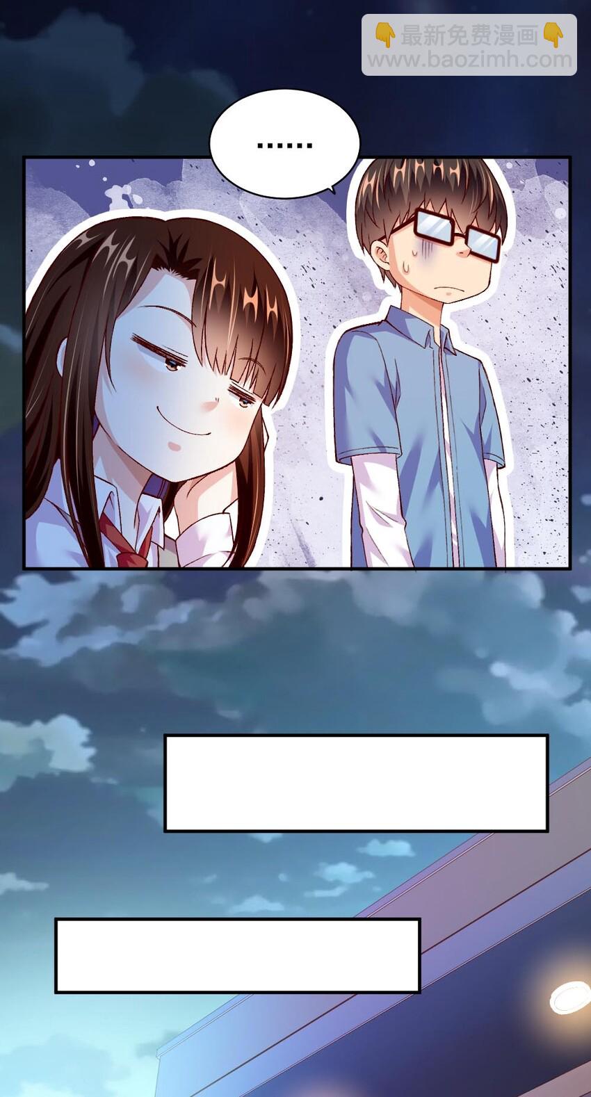 011 最讨厌黎宇了！(1/2)-第11话