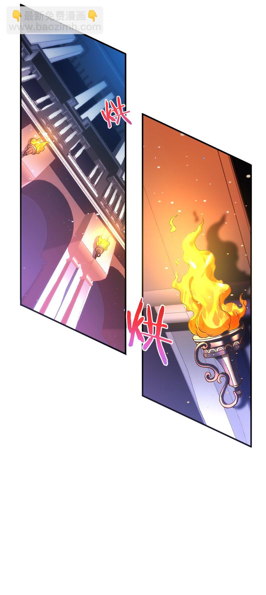 013 谈判(1/2)-第13话