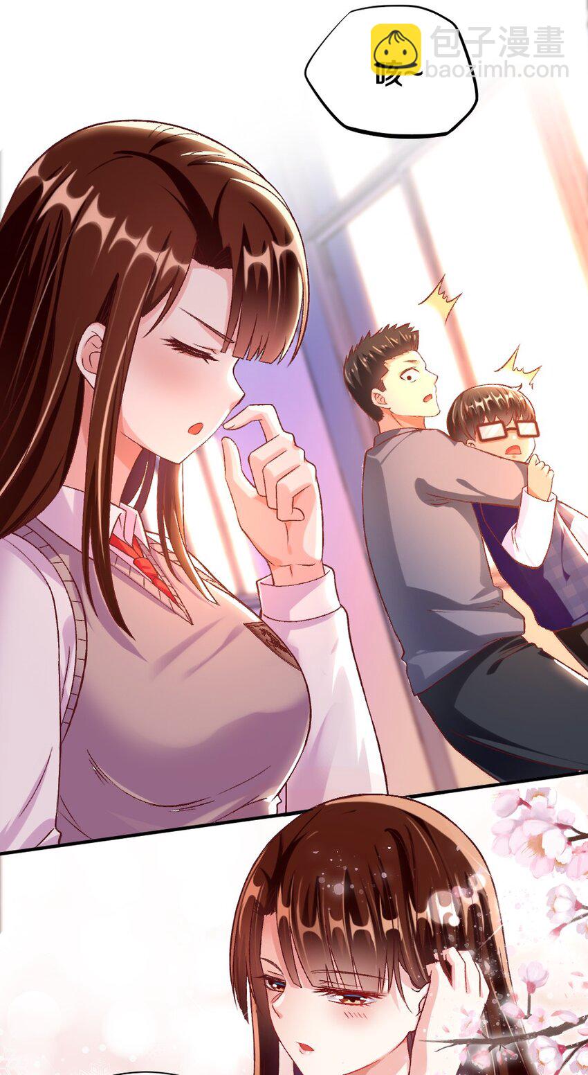 013 谈判(1/2)-第13话